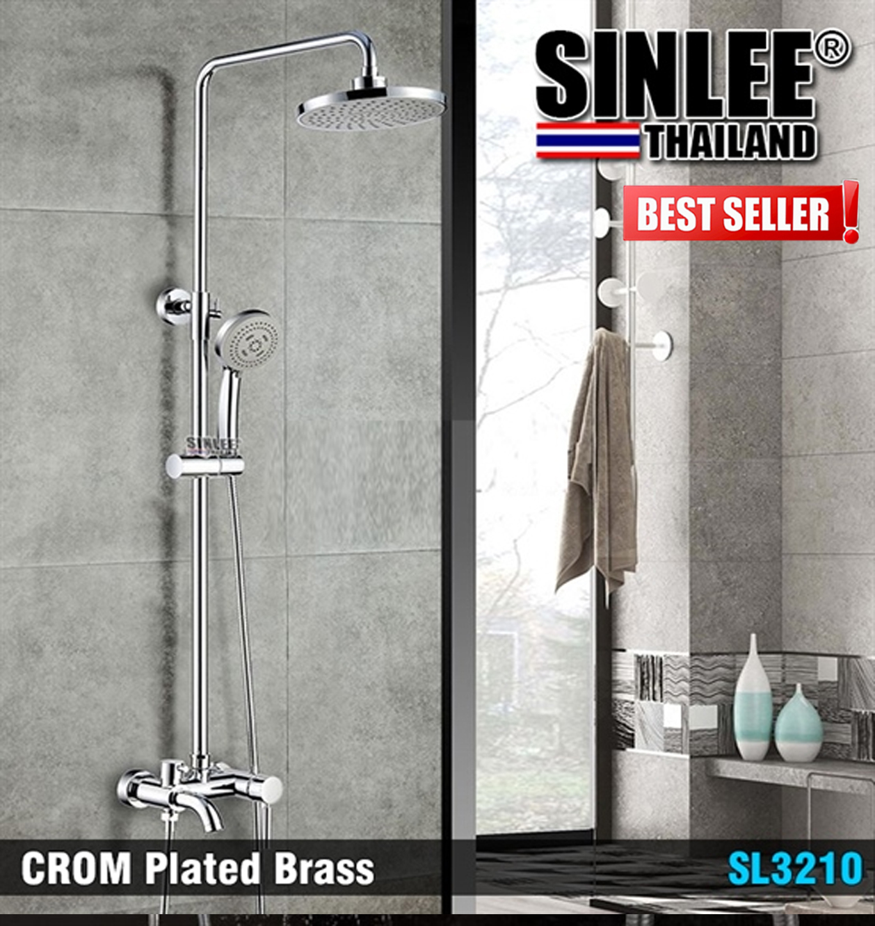 SL3210 - SEN CÂY TẮM ĐỨNG TRÒN ĐỒNG THAU MẠ CROME