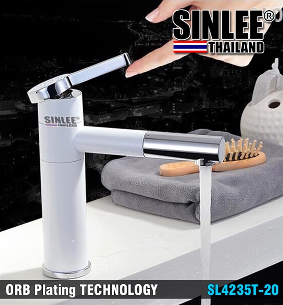 SL4235T-20 – VÒI LAVABO NÓNG LẠNH TRÒN DẸP ĐỒNG THAU SƠN TĨNH ĐIỆN TRẮNG CROME 20CM SINLEE