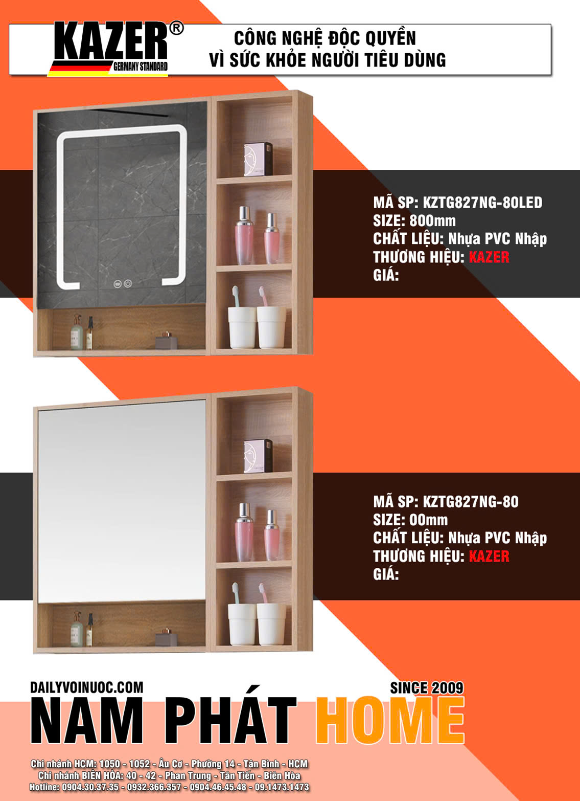 TỦ GƯƠNG KZTG827 NHỰA PVC 100% NHẬP KHẨU, CHỐNG THẤM NƯỚC TUYỆT ĐỐI - 80CM