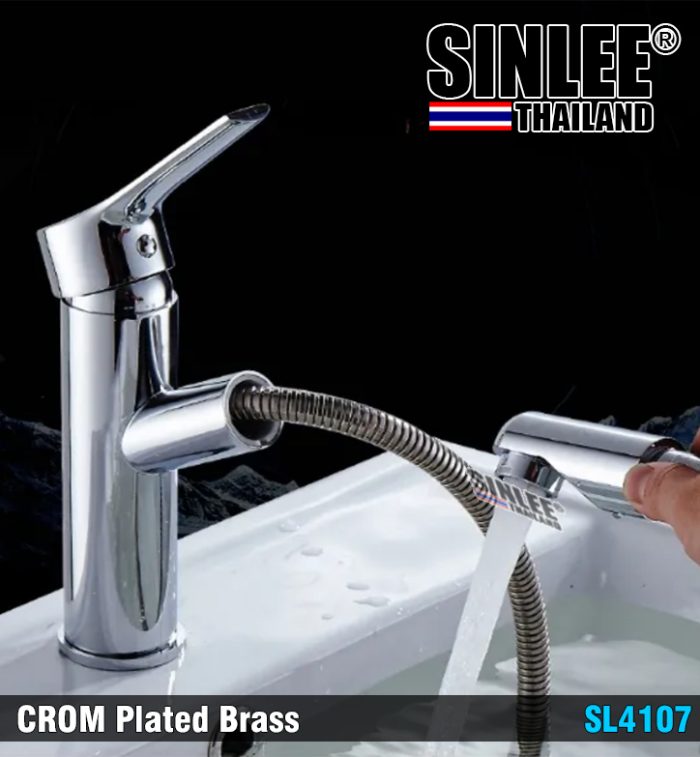 SL4107 – VÒI LAVABO NÓNG LẠNH RÚT DÂY ĐỒNG THAU MẠ CROME 20CM SINLEE