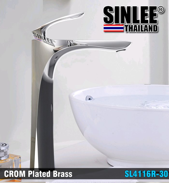 SL4116R-30 – VÒI LAVABO NÓNG LẠNH LÁ NHỎ ĐỒNG THAU THAU MẠ CROME 30CM SINLEE