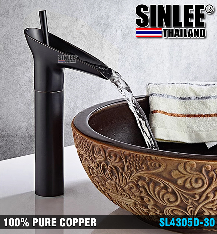 SL4305D-30 – VÒI LAVABO NÓNG LẠNH MẪU MỎ VỊT ĐEN 30CM SINLEE